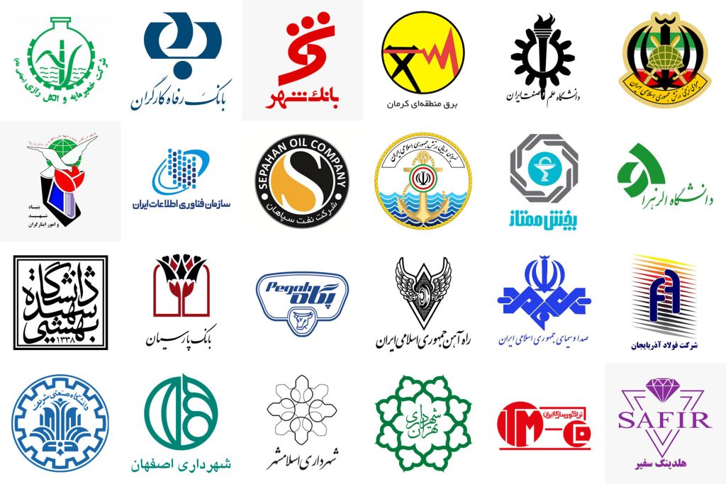 مشتریان فروشگاه