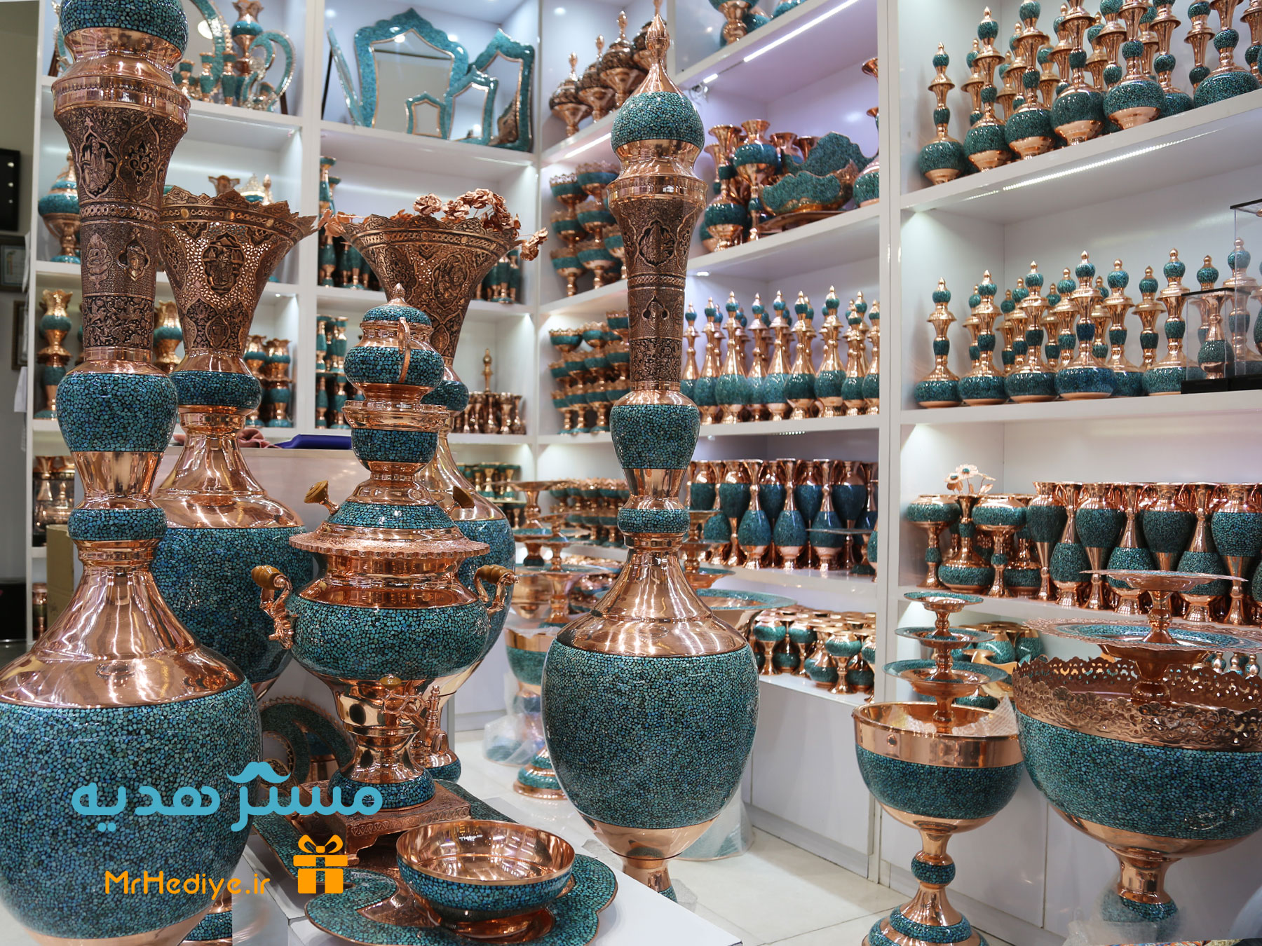 فیروزه کوبی اصفهان