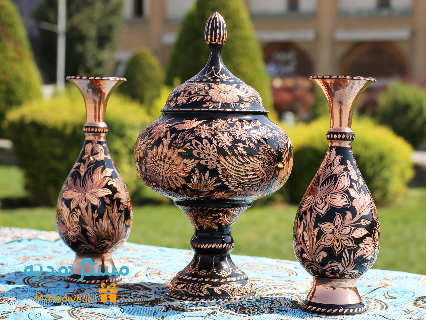 هدایای سازمانی