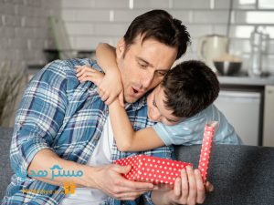 هدیه روز پدر