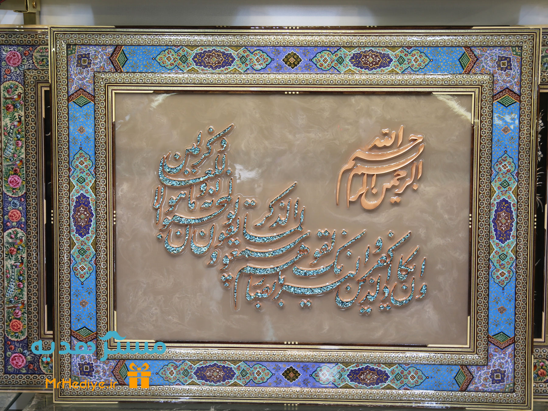 هدایای مدیریتی لوکس