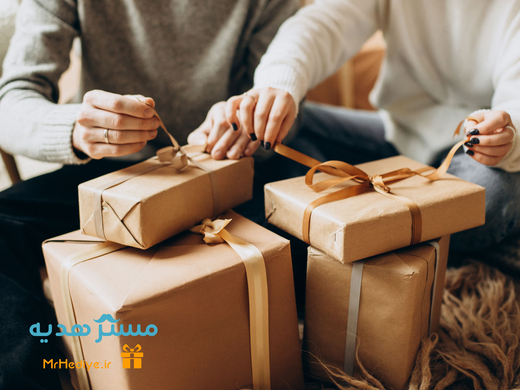 هدایای تبلیغاتی نوروزی