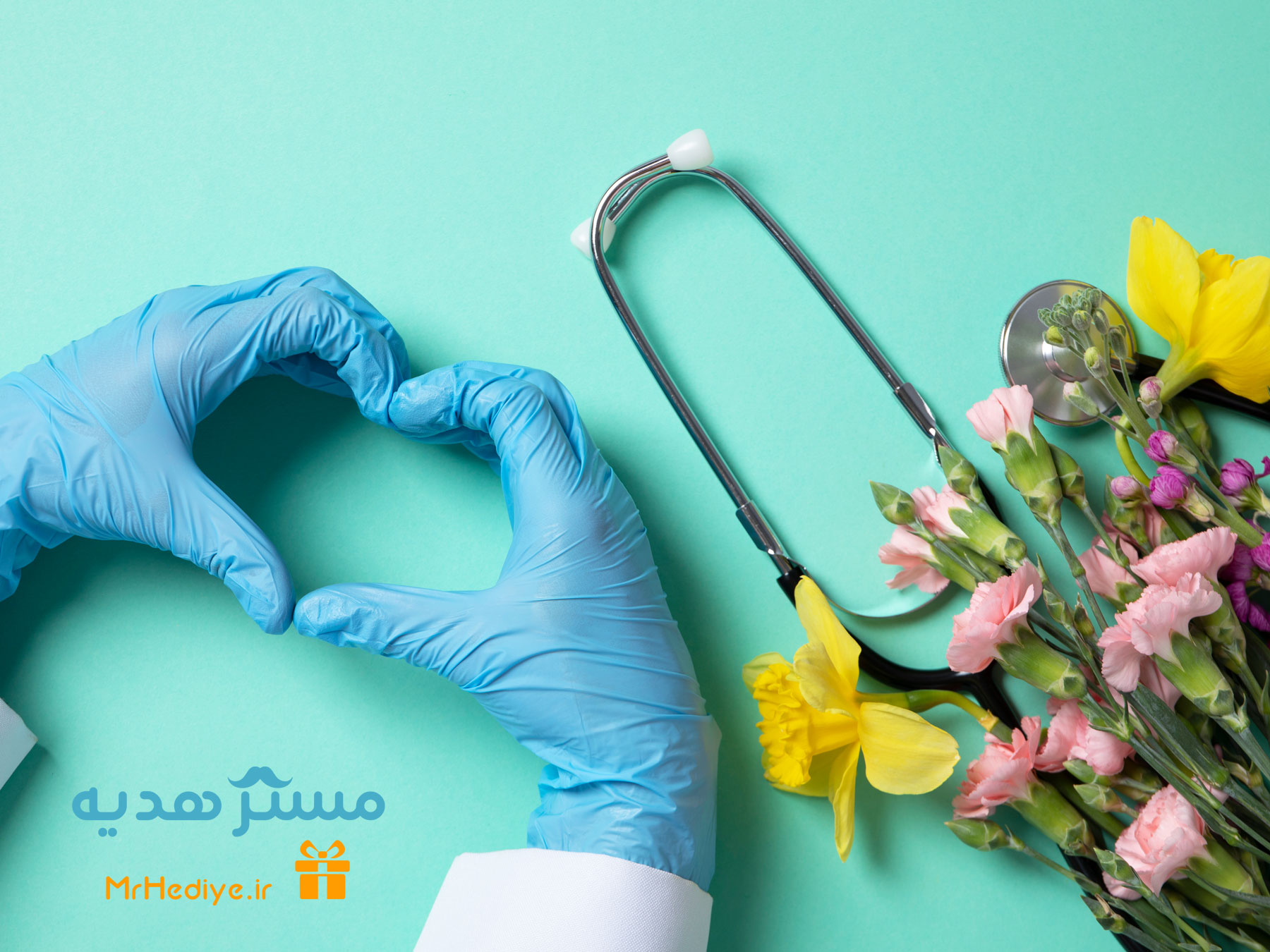 هدیه روز پرستار