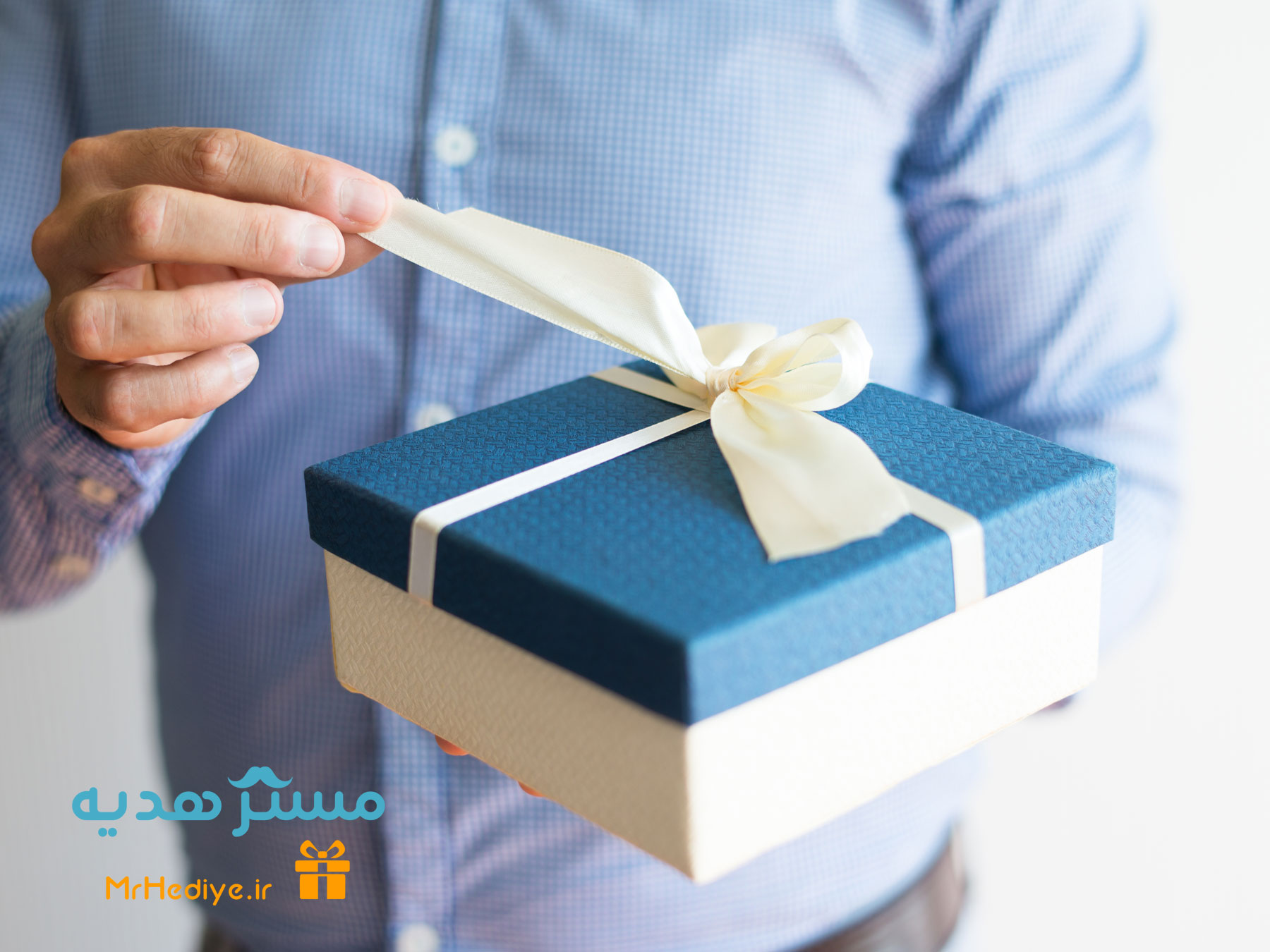 هدیه روز پرستار