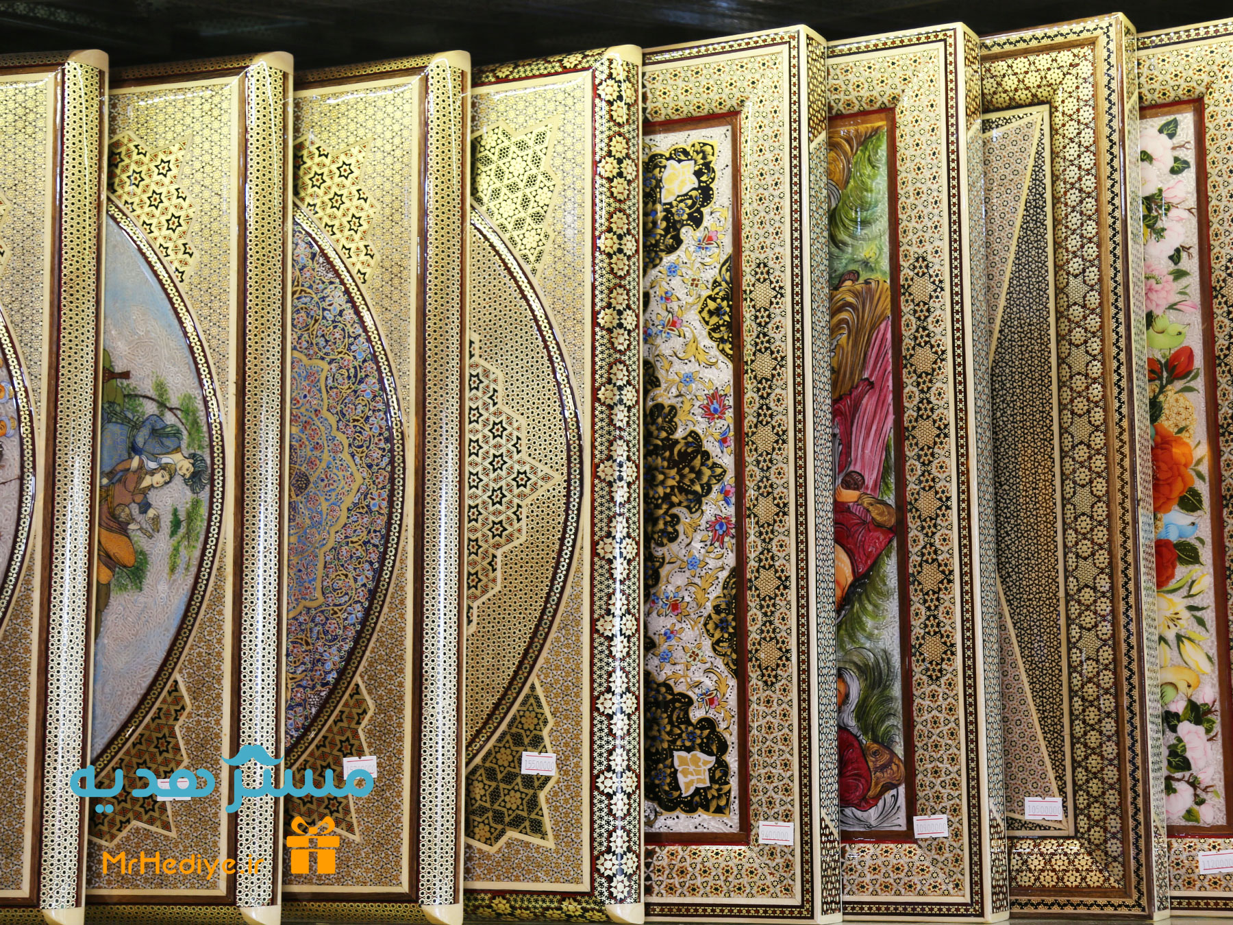 هدایای تبلیغاتی شیراز