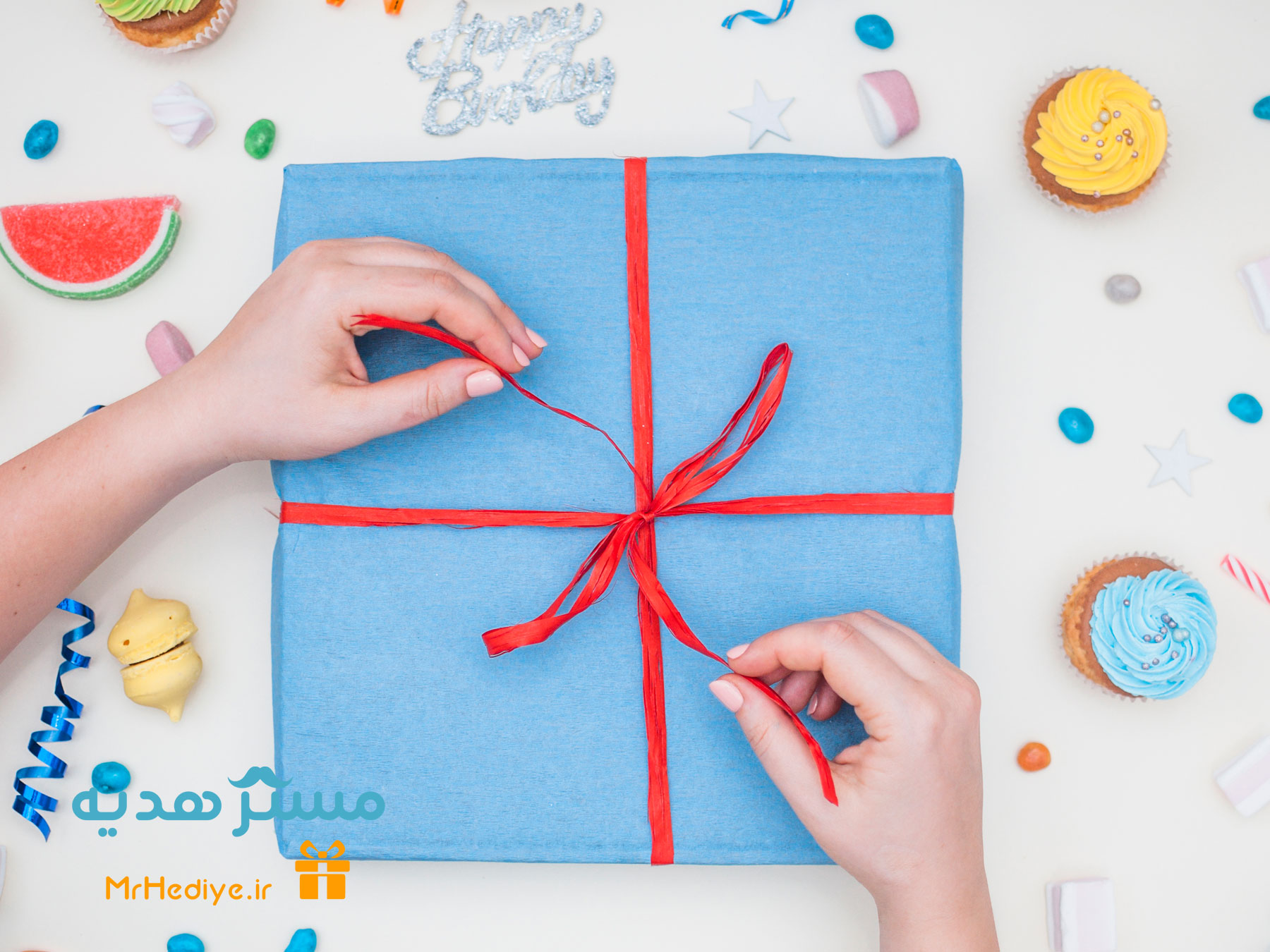 هدیه روز دانش آموز