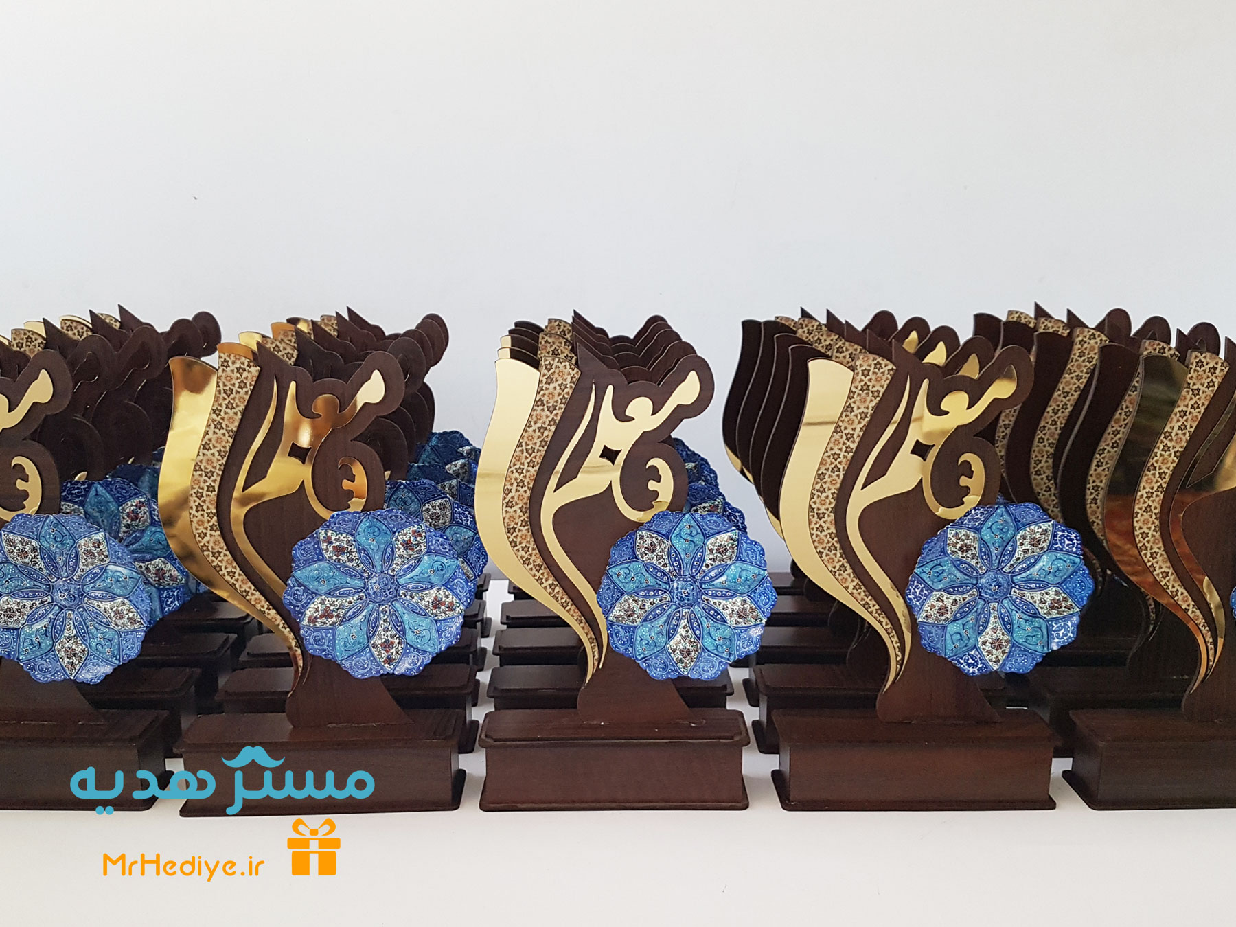 هدیه روز معلم