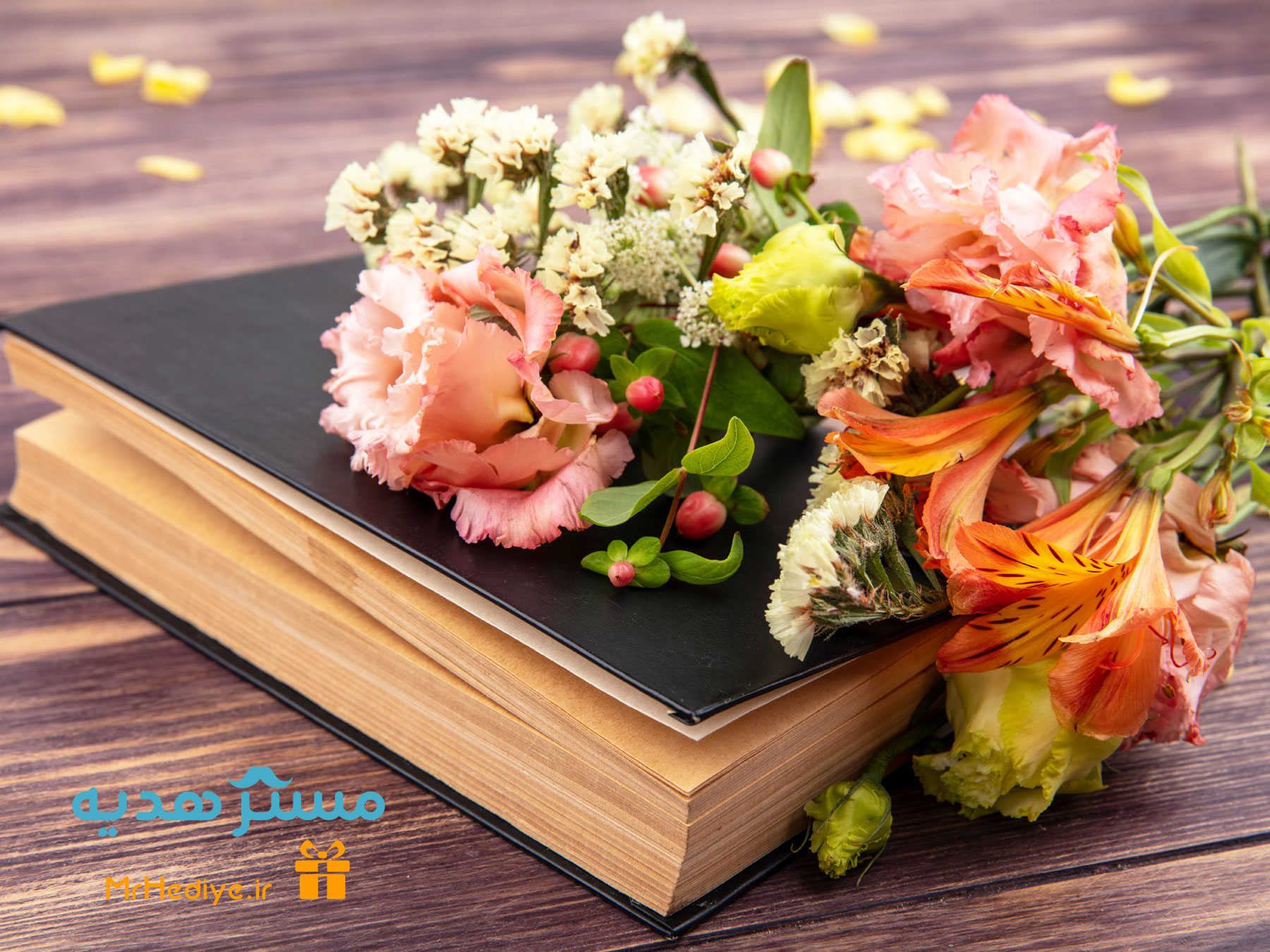 هدیه روز معلم